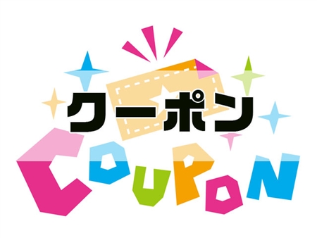 グングネルマットレス